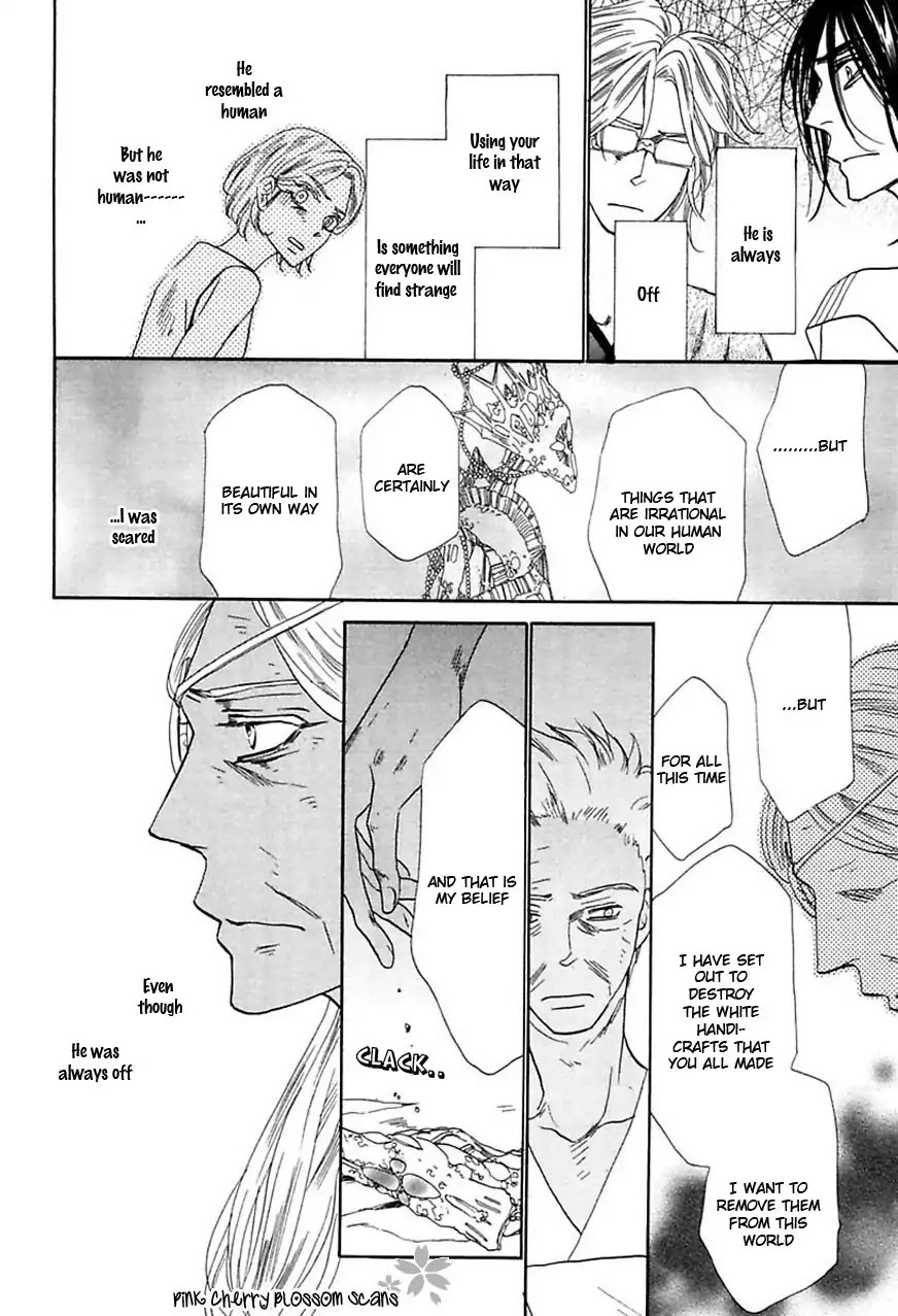 Shuuten Unknown Gaiden Chapter 5 page 14 - Chapter 5: The Final Distance (End)