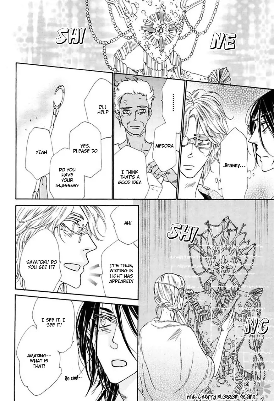 Shuuten Unknown Gaiden Chapter 5 page 16 - Chapter 5: The Final Distance (End)