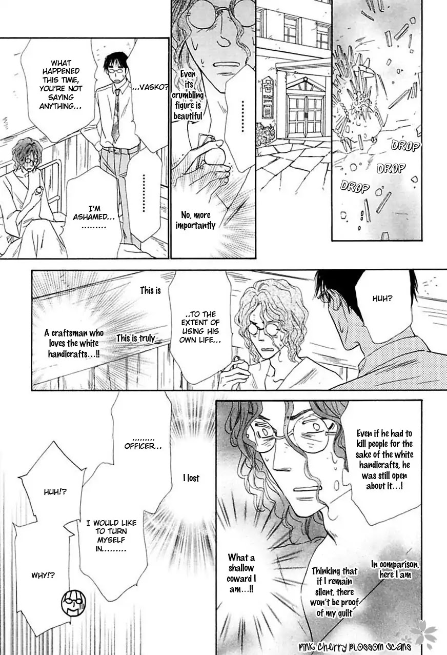 Shuuten Unknown Gaiden Chapter 5 page 21 - Chapter 5: The Final Distance (End)