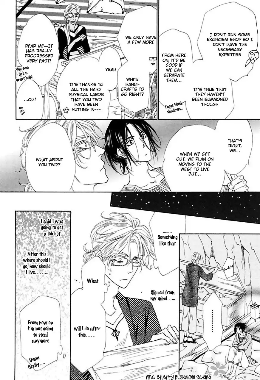 Shuuten Unknown Gaiden Chapter 5 page 28 - Chapter 5: The Final Distance (End)