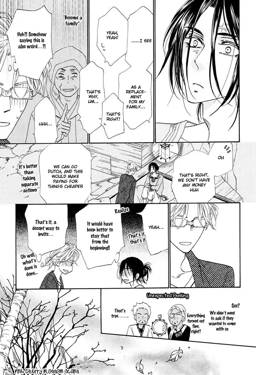 Shuuten Unknown Gaiden Chapter 5 page 31 - Chapter 5: The Final Distance (End)