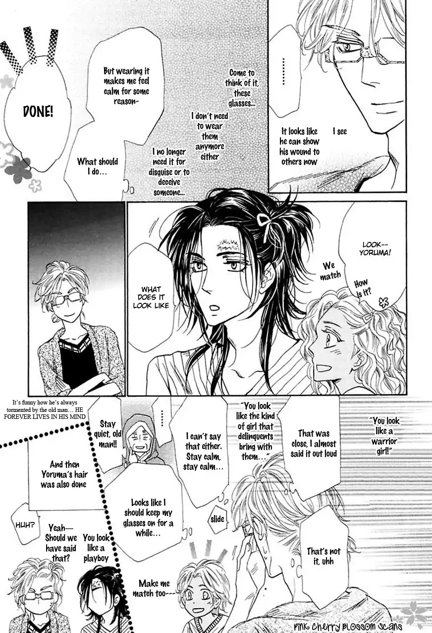 Shuuten Unknown Gaiden Chapter 5 page 37 - Chapter 5: The Final Distance (End)