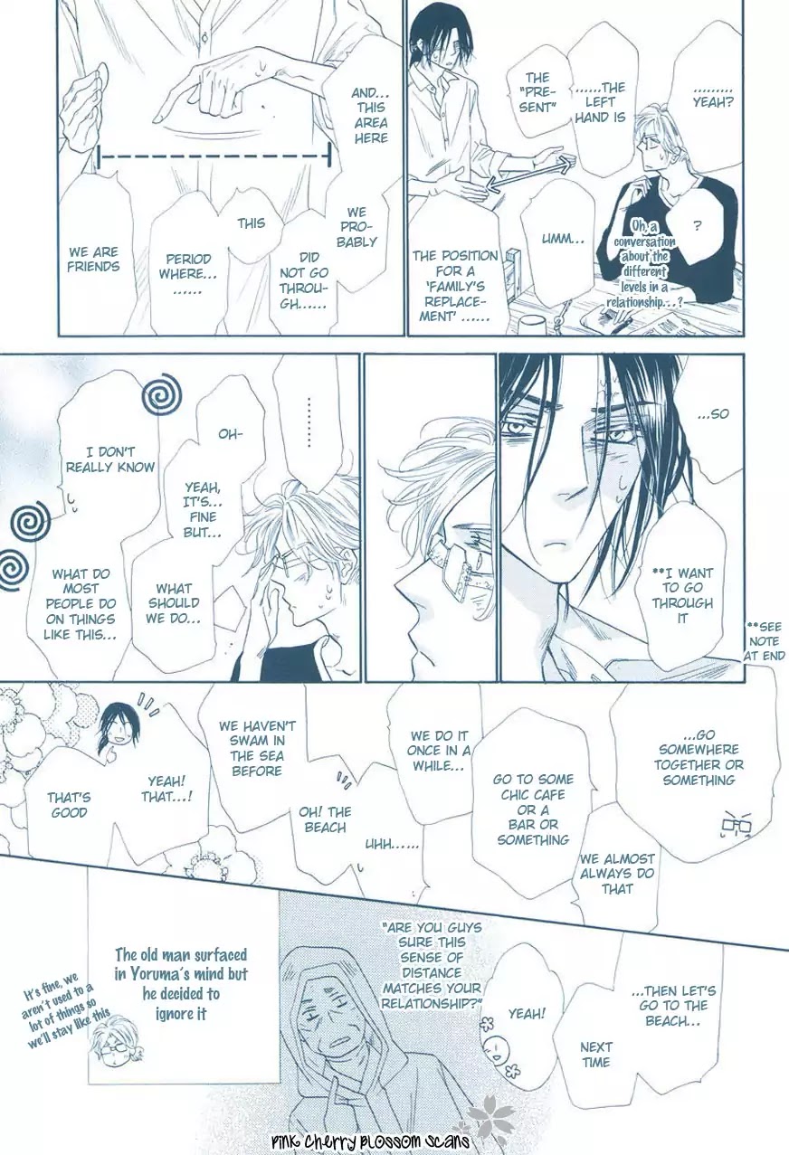Shuuten Unknown Gaiden Chapter 5 page 39 - Chapter 5: The Final Distance (End)