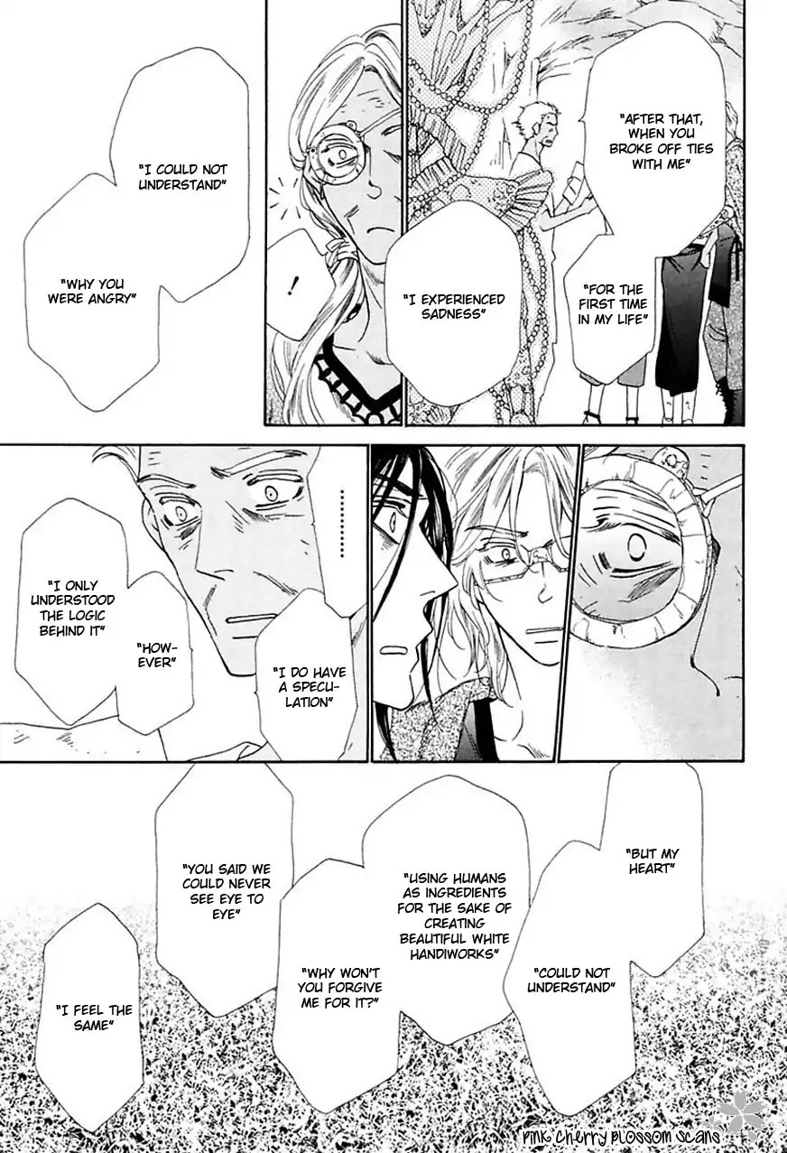 Shuuten Unknown Gaiden Chapter 5 page 5 - Chapter 5: The Final Distance (End)