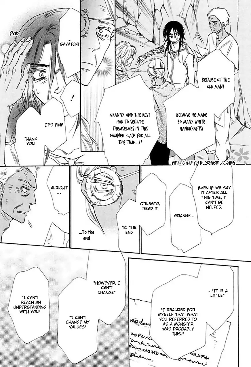 Shuuten Unknown Gaiden Chapter 5 page 7 - Chapter 5: The Final Distance (End)