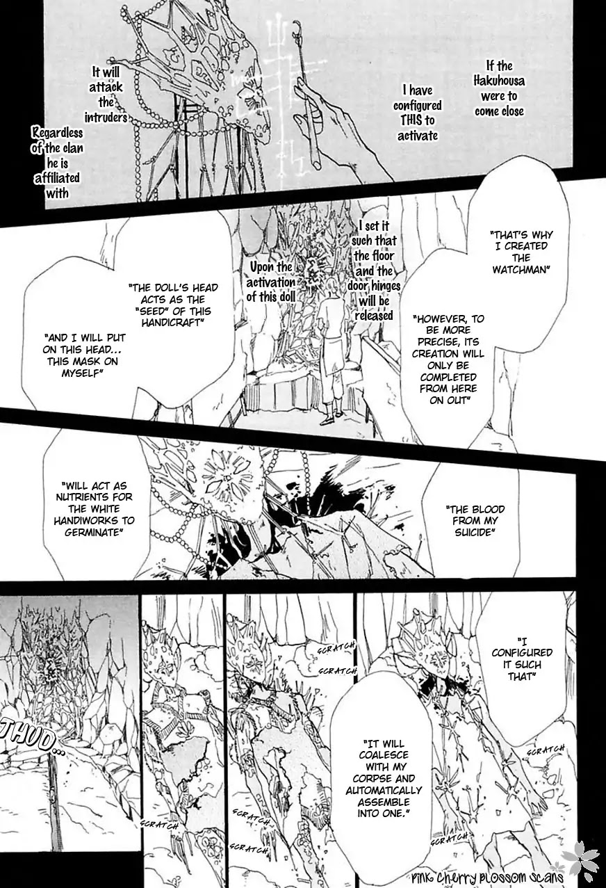 Shuuten Unknown Gaiden Chapter 5 page 9 - Chapter 5: The Final Distance (End)