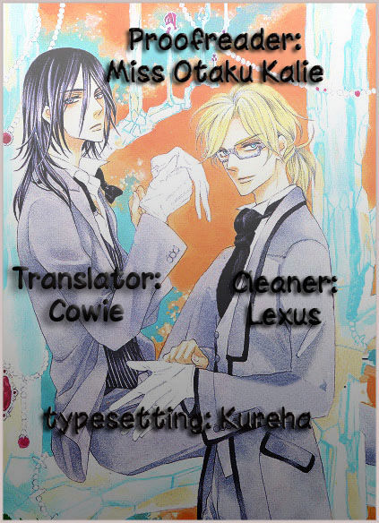 Shuuten Unknown Chapter 1 page 1 - Chapter 1