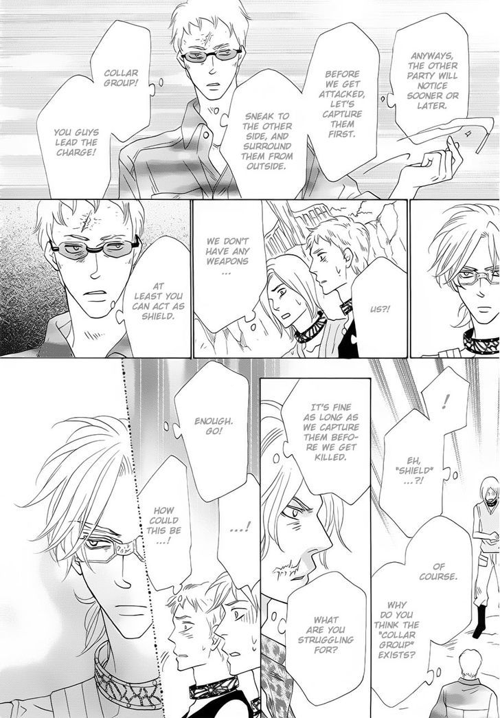 Shuuten Unknown Chapter 1 page 18 - Chapter 1