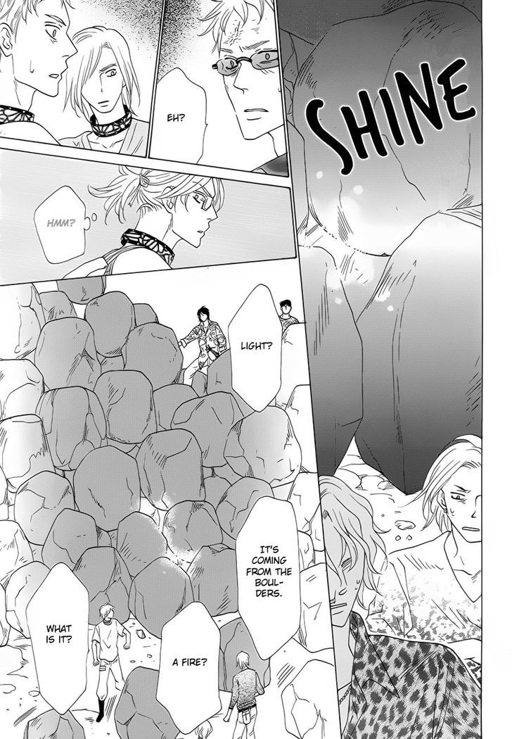 Shuuten Unknown Chapter 1 page 21 - Chapter 1