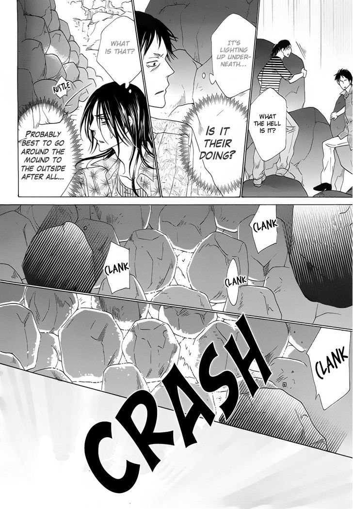 Shuuten Unknown Chapter 1 page 22 - Chapter 1