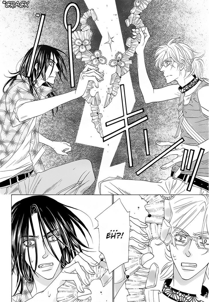 Shuuten Unknown Chapter 1 page 29 - Chapter 1