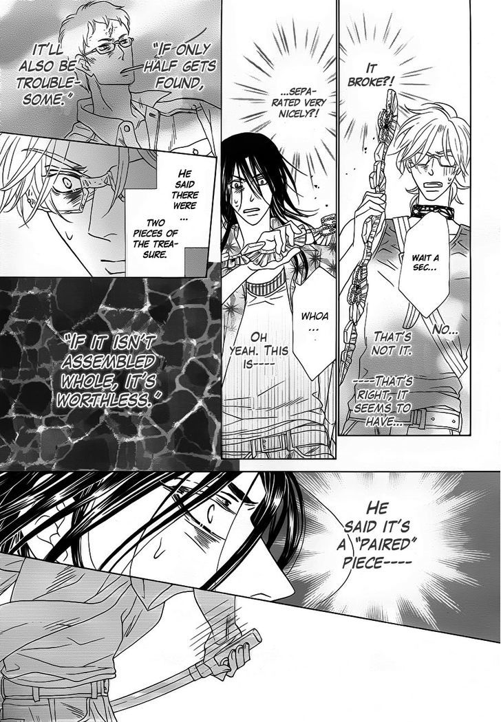 Shuuten Unknown Chapter 1 page 30 - Chapter 1