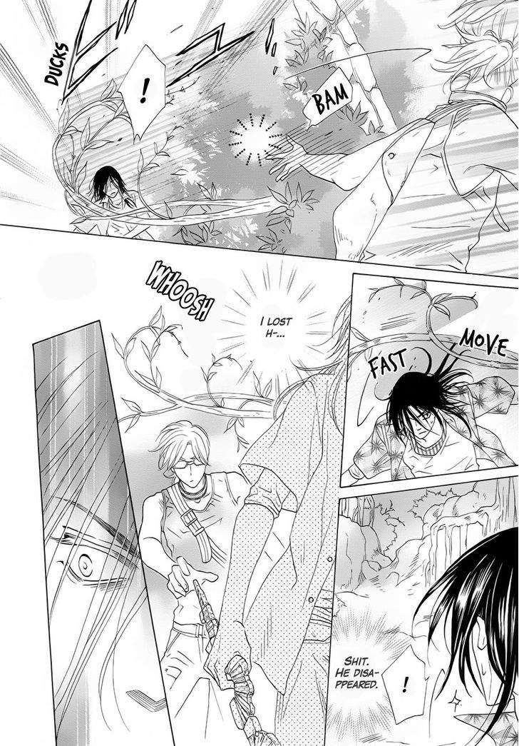 Shuuten Unknown Chapter 1 page 33 - Chapter 1