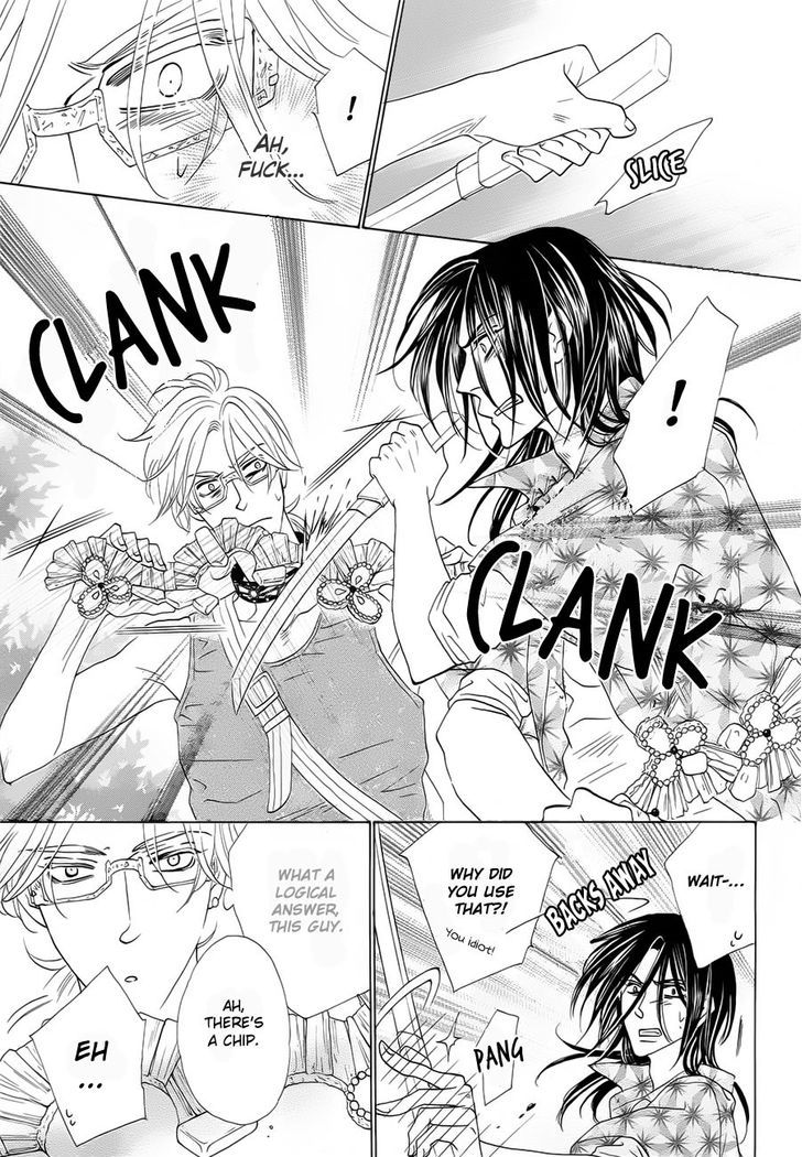 Shuuten Unknown Chapter 1 page 34 - Chapter 1