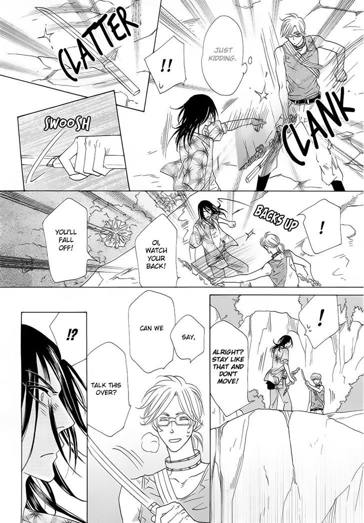 Shuuten Unknown Chapter 1 page 35 - Chapter 1