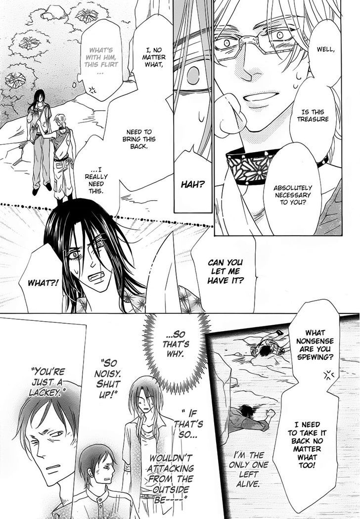 Shuuten Unknown Chapter 1 page 36 - Chapter 1