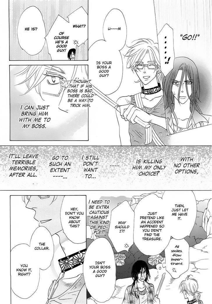 Shuuten Unknown Chapter 1 page 37 - Chapter 1