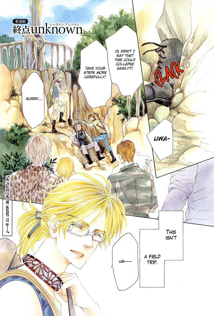 Shuuten Unknown Chapter 1 page 4 - Chapter 1