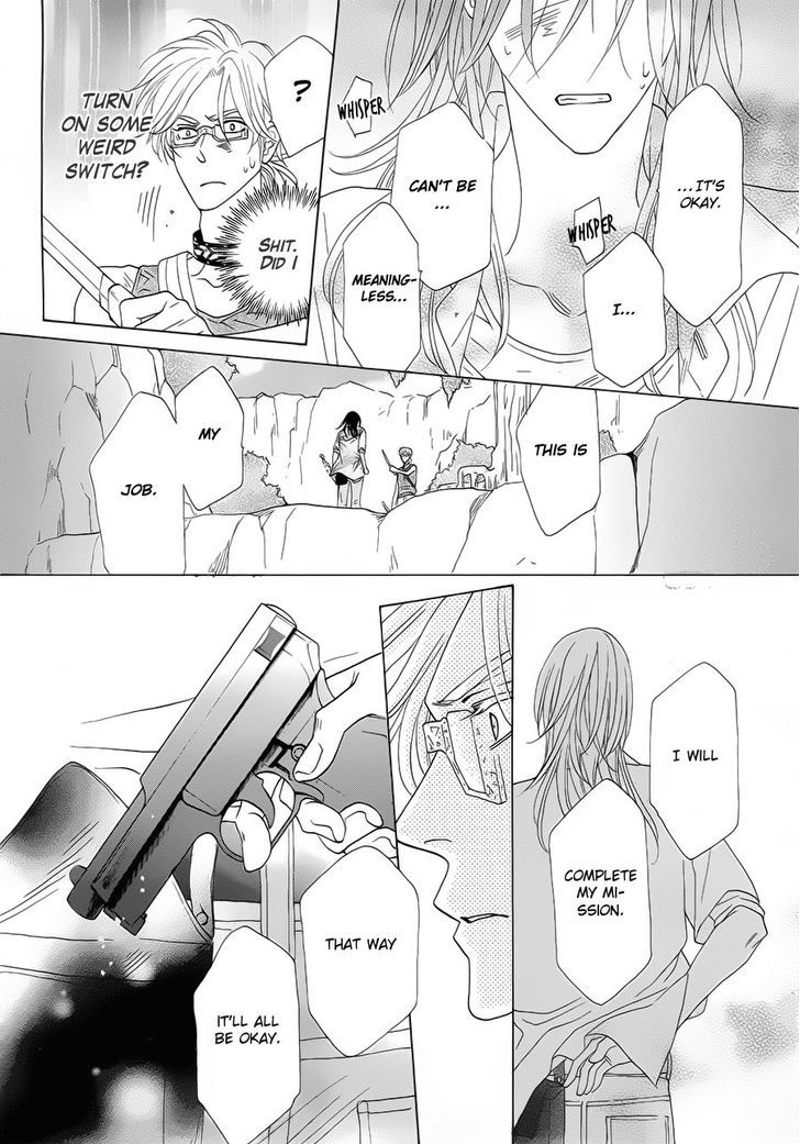 Shuuten Unknown Chapter 1 page 43 - Chapter 1