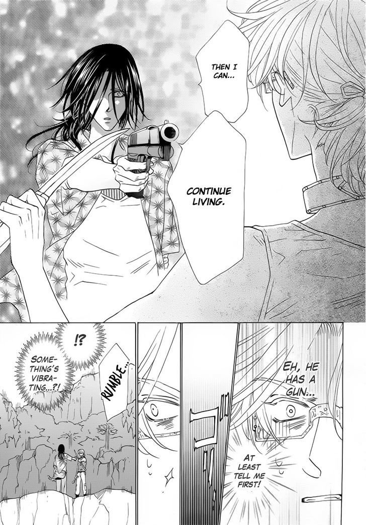 Shuuten Unknown Chapter 1 page 44 - Chapter 1