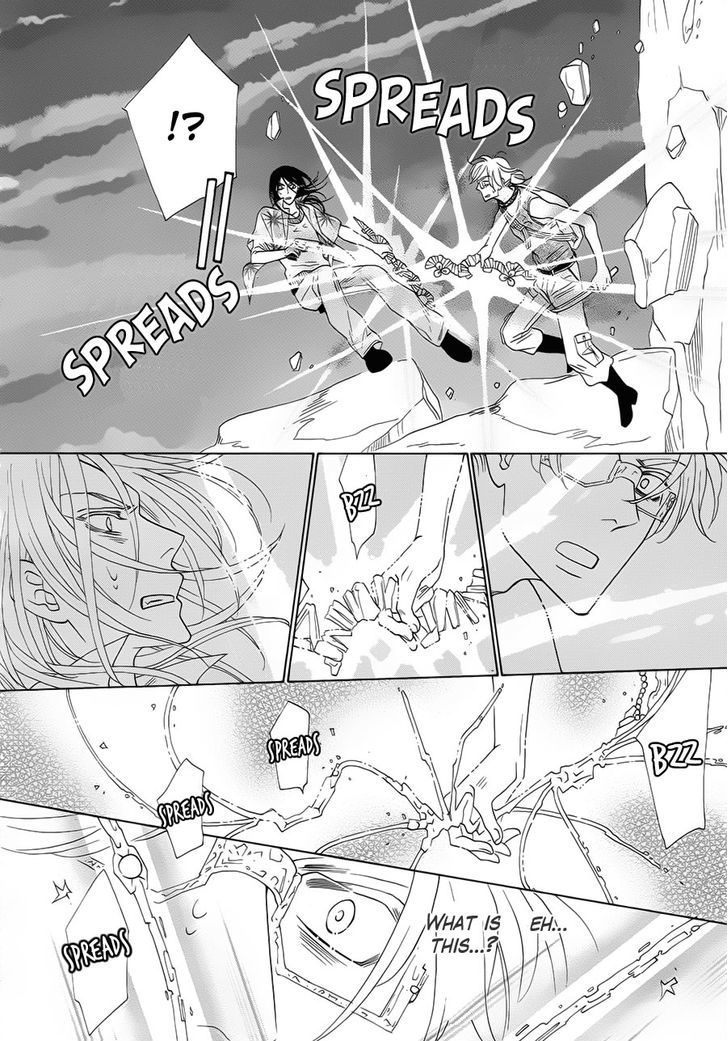 Shuuten Unknown Chapter 1 page 47 - Chapter 1