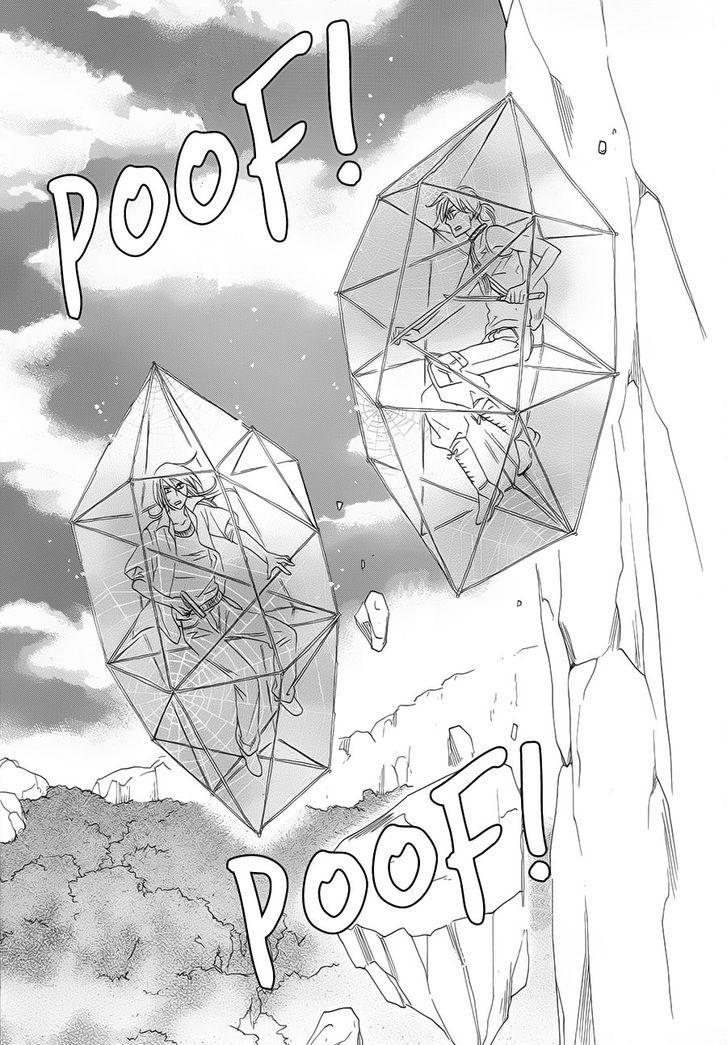 Shuuten Unknown Chapter 1 page 48 - Chapter 1