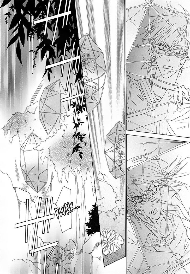 Shuuten Unknown Chapter 1 page 49 - Chapter 1