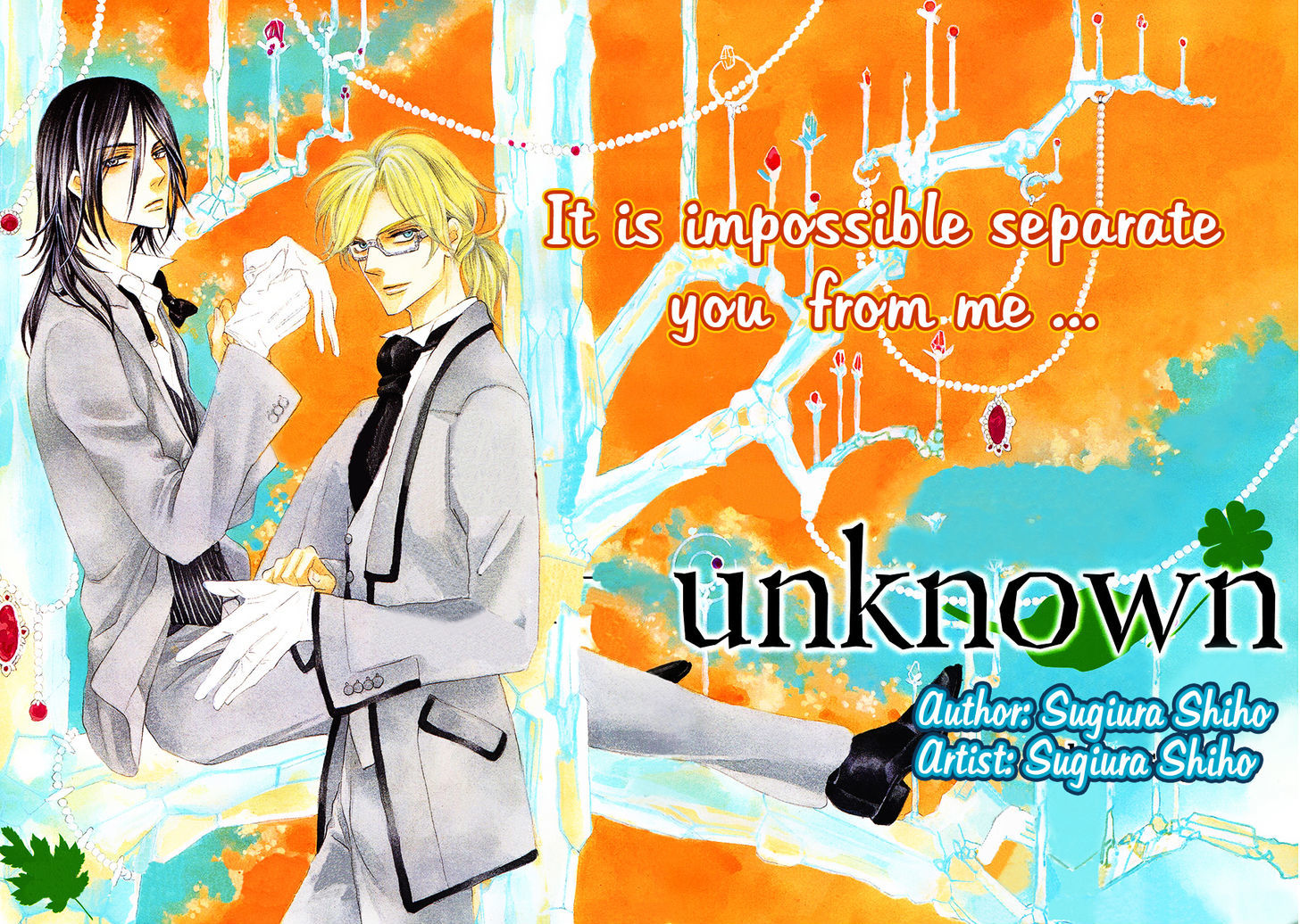 Shuuten Unknown Chapter 1 page 5 - Chapter 1