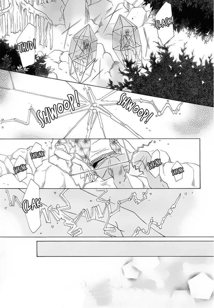 Shuuten Unknown Chapter 1 page 50 - Chapter 1