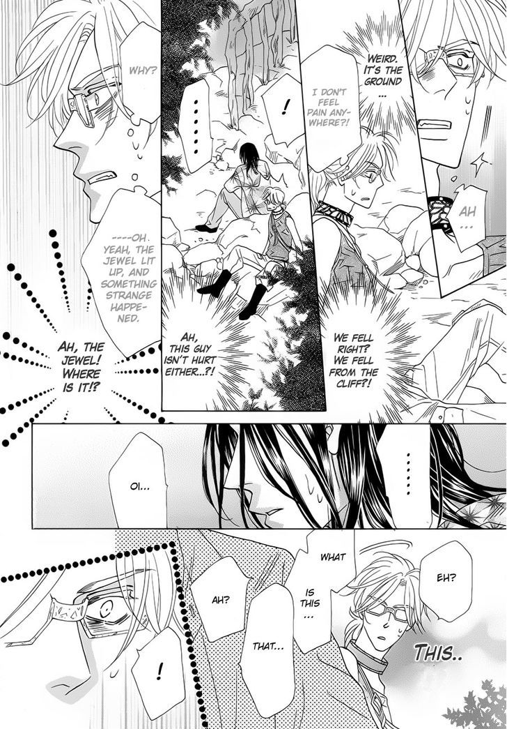 Shuuten Unknown Chapter 1 page 51 - Chapter 1