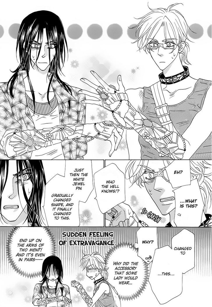 Shuuten Unknown Chapter 1 page 52 - Chapter 1