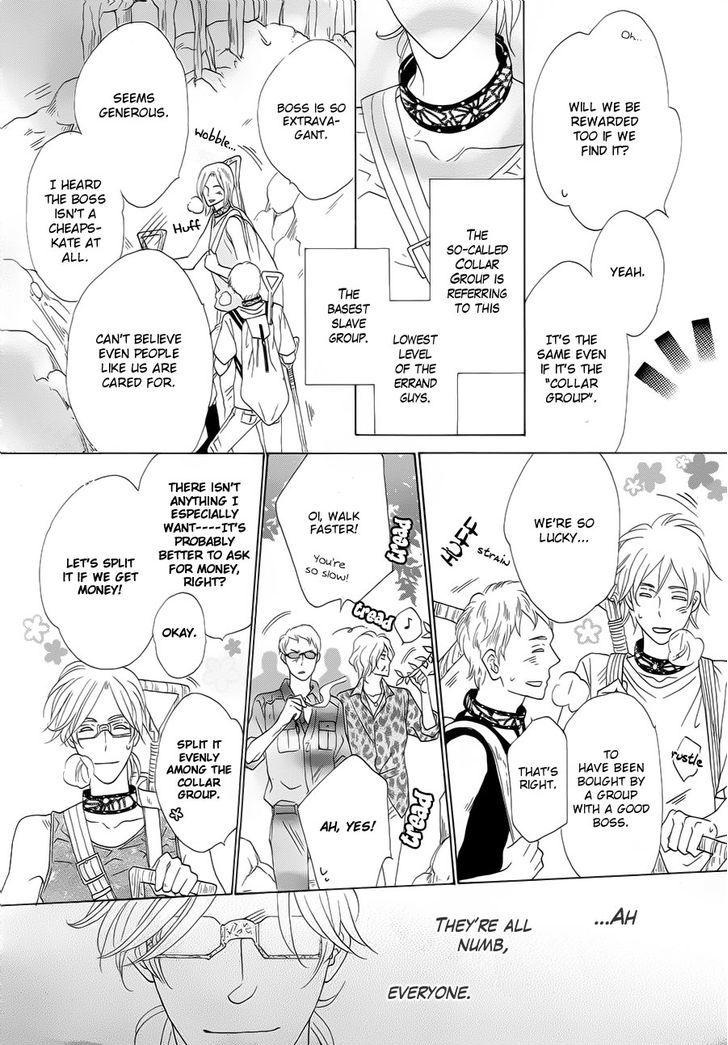 Shuuten Unknown Chapter 1 page 9 - Chapter 1
