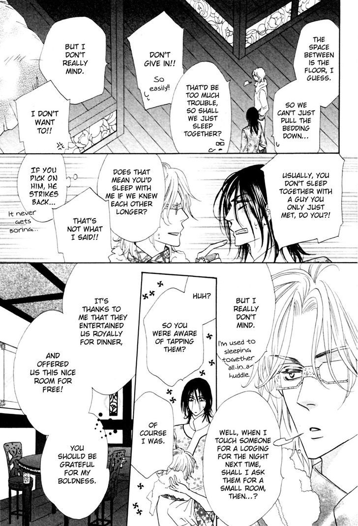 Shuuten Unknown Chapter 11 page 10 - Chapter 11