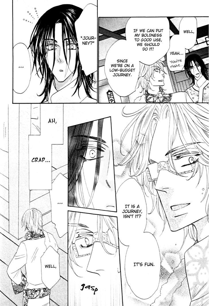 Shuuten Unknown Chapter 11 page 11 - Chapter 11