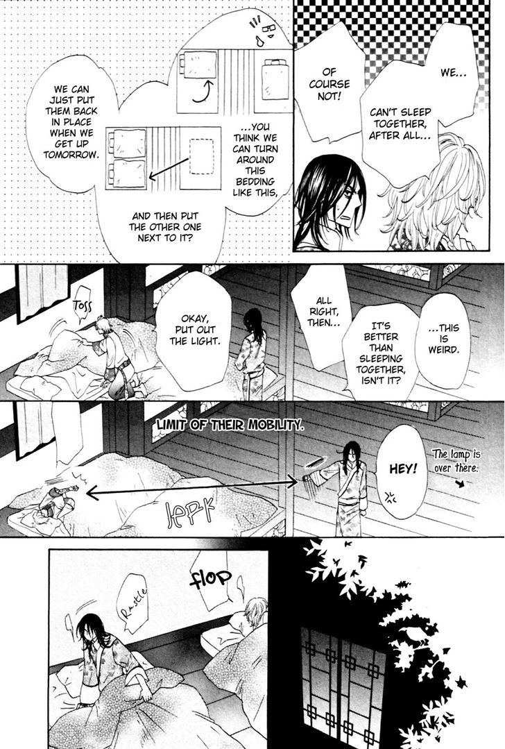 Shuuten Unknown Chapter 11 page 12 - Chapter 11