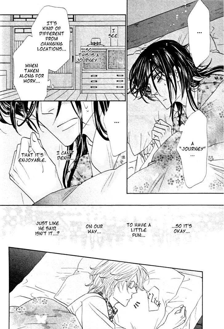 Shuuten Unknown Chapter 11 page 13 - Chapter 11