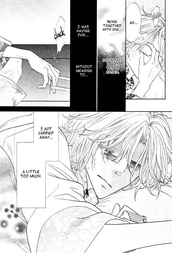 Shuuten Unknown Chapter 11 page 14 - Chapter 11
