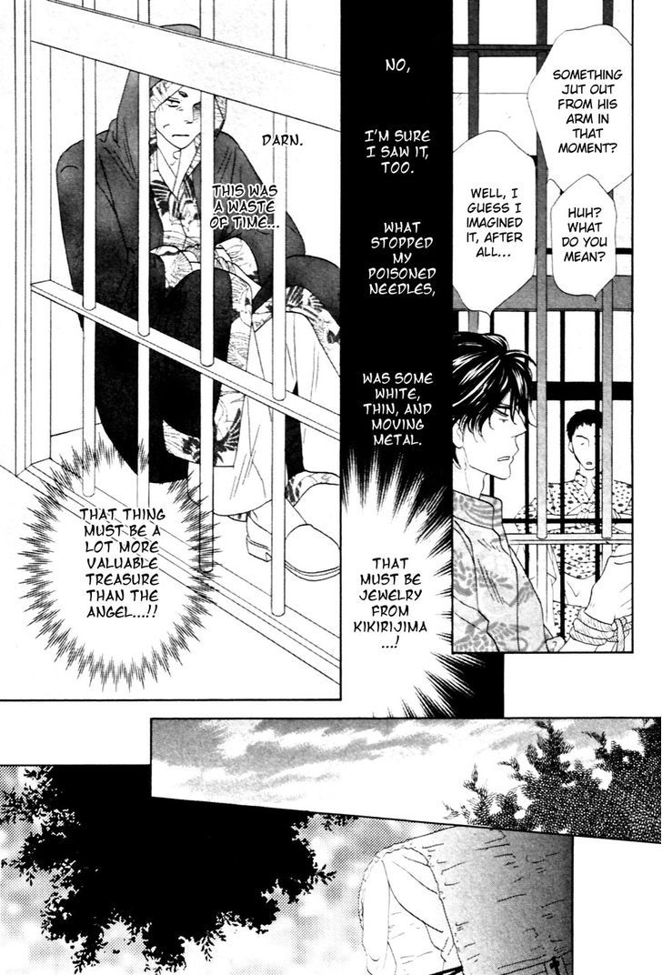 Shuuten Unknown Chapter 11 page 18 - Chapter 11