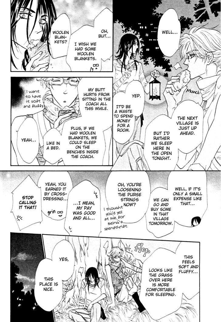 Shuuten Unknown Chapter 11 page 19 - Chapter 11