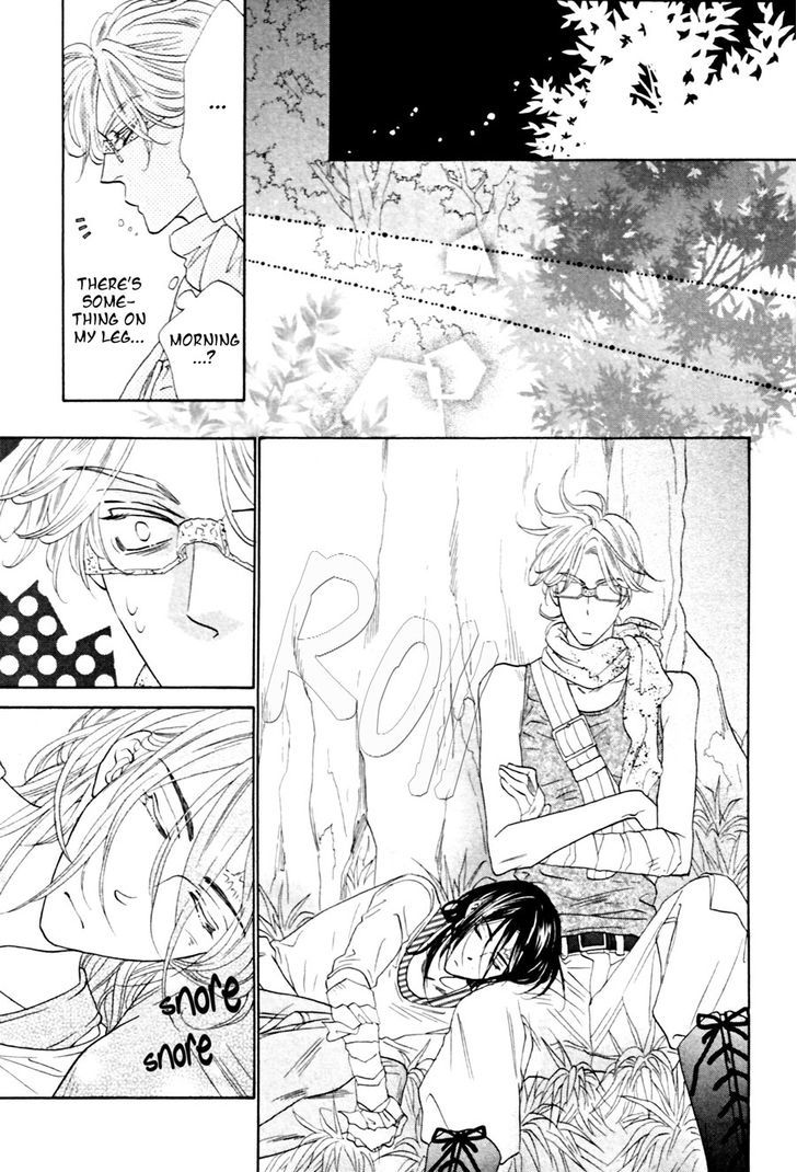 Shuuten Unknown Chapter 11 page 20 - Chapter 11
