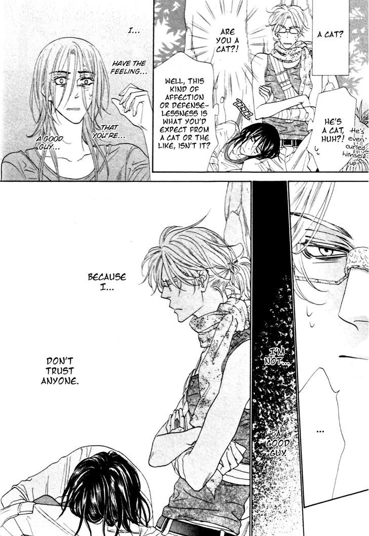 Shuuten Unknown Chapter 11 page 21 - Chapter 11