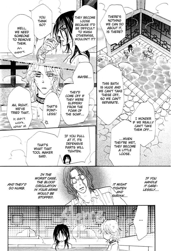 Shuuten Unknown Chapter 11 page 3 - Chapter 11
