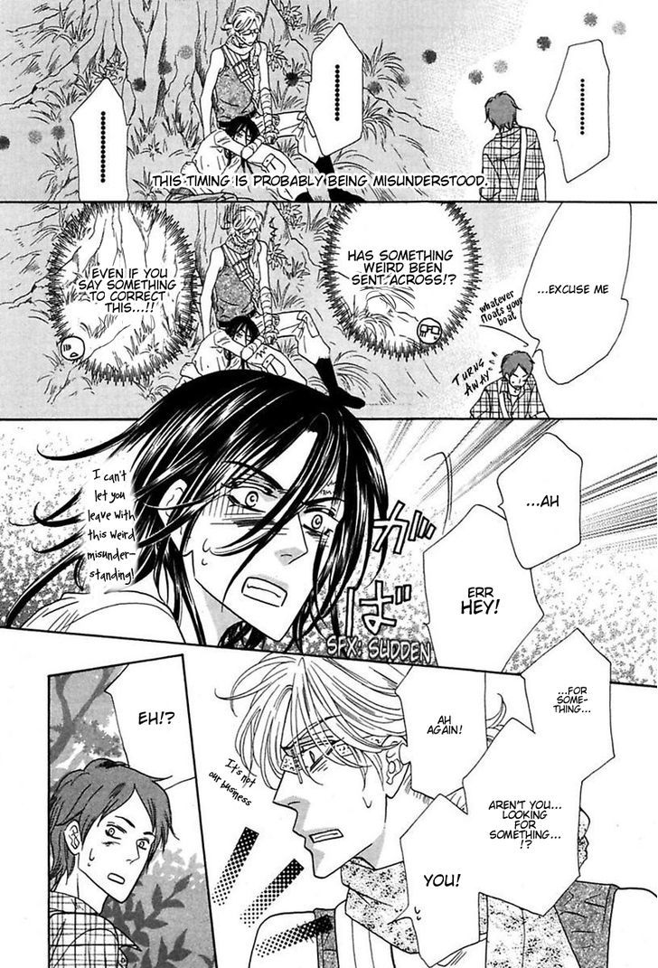 Shuuten Unknown Chapter 12 page 10 - Chapter 12