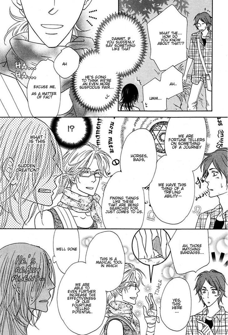 Shuuten Unknown Chapter 12 page 11 - Chapter 12