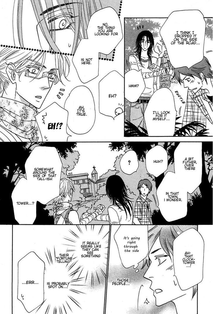 Shuuten Unknown Chapter 12 page 13 - Chapter 12