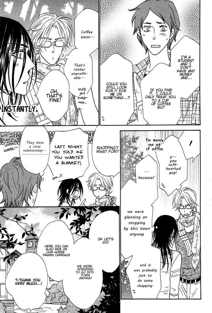 Shuuten Unknown Chapter 12 page 14 - Chapter 12
