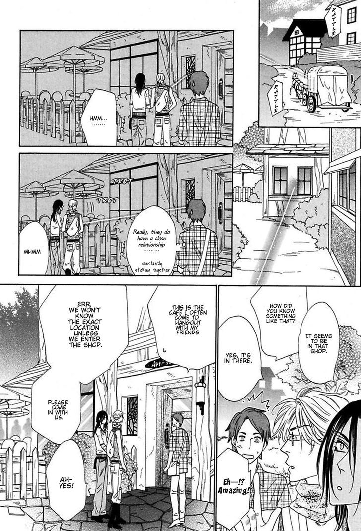 Shuuten Unknown Chapter 12 page 15 - Chapter 12