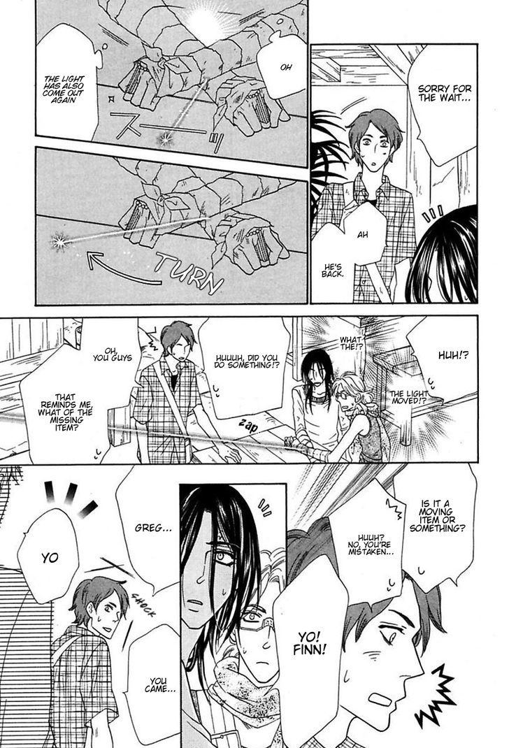 Shuuten Unknown Chapter 12 page 18 - Chapter 12