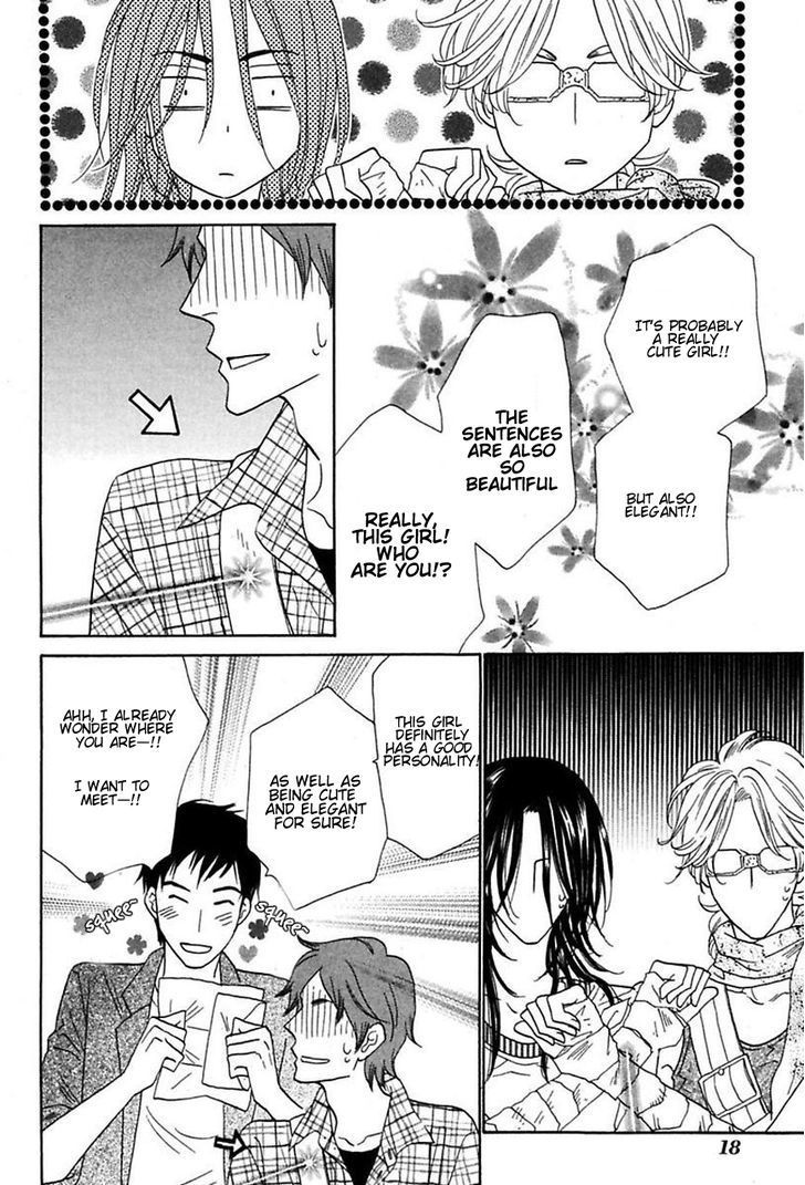 Shuuten Unknown Chapter 12 page 21 - Chapter 12
