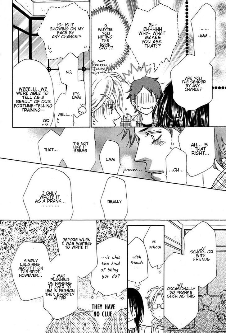 Shuuten Unknown Chapter 12 page 23 - Chapter 12